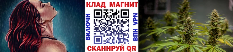 Сколько стоит Черноголовка Амфетамин Кокаин Меф Конопля Гашиш