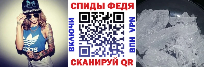 кракен ТОР Черноголовка АМФЕТАМИН Розовый