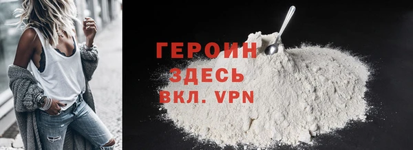 скорость Абаза