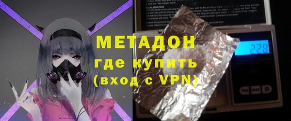 Альфа ПВП Алексеевка
