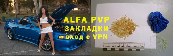 кокаин перу Переславль-Залесский