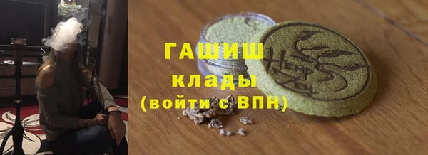скорость Абаза