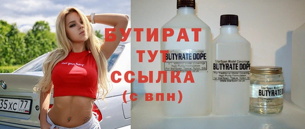 Альфа ПВП Алексеевка