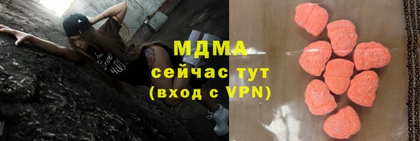 Альфа ПВП Алексеевка