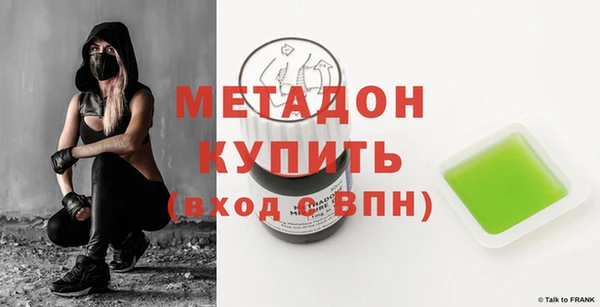 скорость Абаза