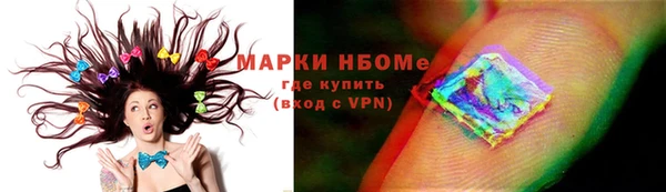 spice Алзамай