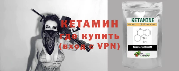 гашишное масло Абдулино