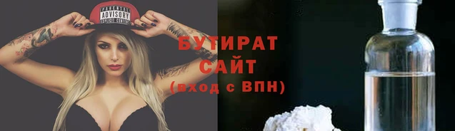 ГАЛЛЮЦИНОГЕННЫЕ ГРИБЫ Абинск
