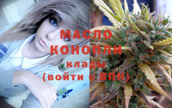 скорость Абаза