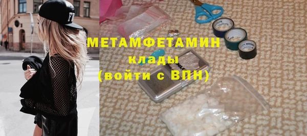 крисы Пестово