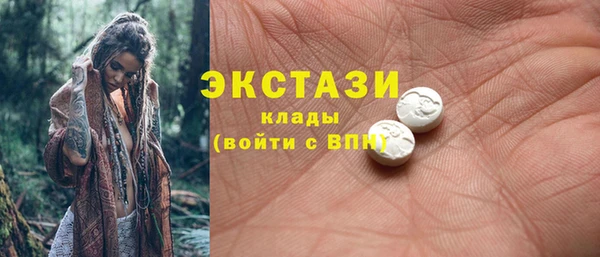 гашишное масло Абдулино