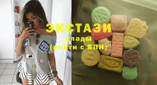 скорость Абаза
