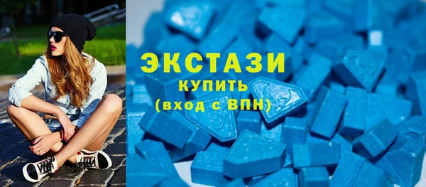 трава Алексин