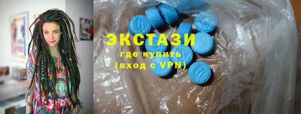 гашишное масло Абдулино