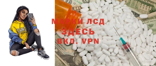 гашишное масло Абдулино