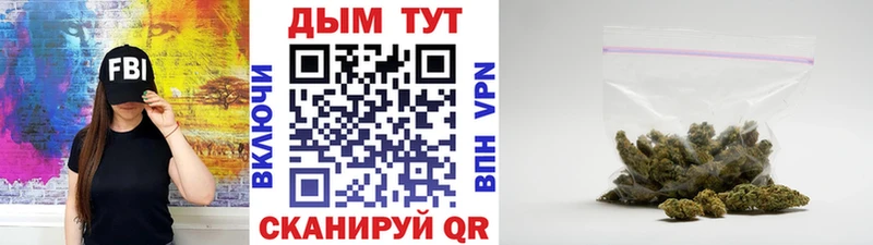 МАРИХУАНА индика  Черноголовка 